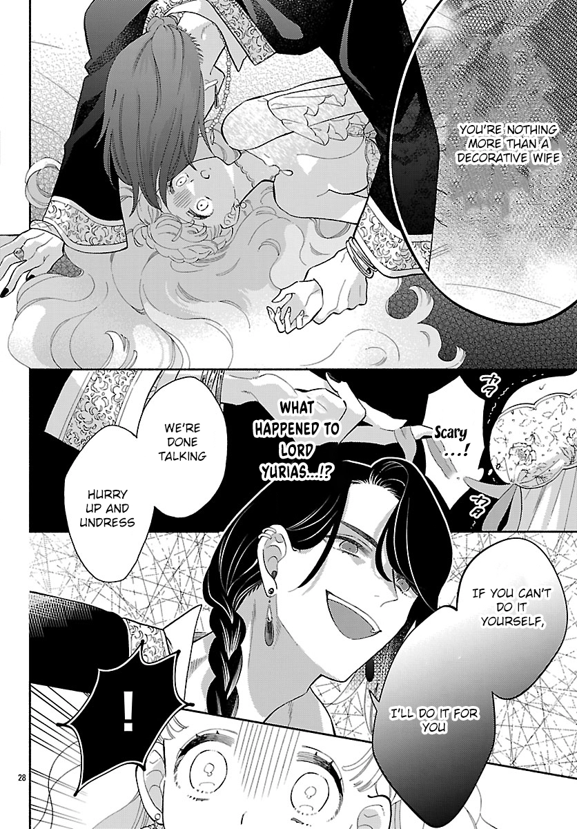The Beast Prince’s Fake Love Bride. Chapter 1 Page 32